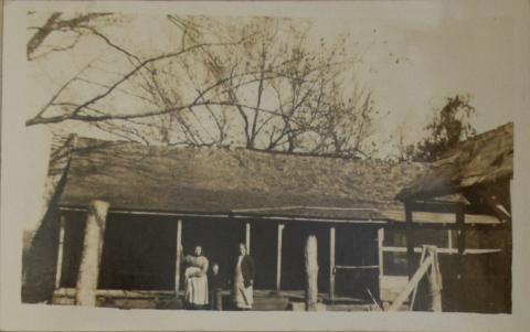1926 Quapaw Agency Industrial Survey of Sarah Lewis
